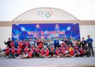Giải bóng đá thanh niên mở rộng xã Đại Hùng lần thứ 1, năm 2025.